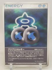 Aqua Energy Pokemon Japanese Magma VS Aqua: Two Ambitions Prices