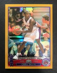 Chris Bosh [Gold Refractor] #114 Basketball Cards 2003 Topps Chrome Prices