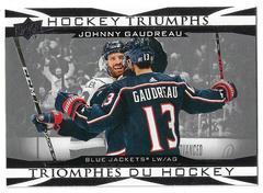 Johnny Gaudreau #HT-9 Hockey Cards 2023 Upper Deck Tim Hortons Triumphs Prices