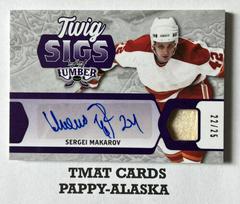 Sergei Makarov [Purple] Hockey Cards 2021 Leaf Lumber Twig Sigs Prices