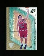 Dalibor Bagaric Basketball Cards 2000 Spx Prices