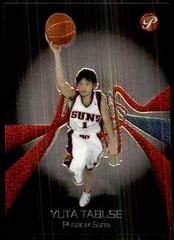 Yuta Tabuse Basketball Cards 2004 Topps Pristine Prices