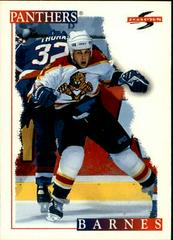 Stu Barnes Hockey Cards 1995 Score Prices