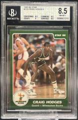 Craig Hodges #125 Basketball Cards 1985 Star Prices