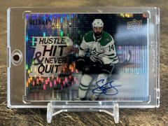 Jamie Benn [Autograph] #HH-4 Hockey Cards 2021 Upper Deck Allure Hustle Hit & Never Quit Prices