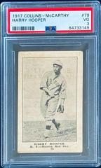 Harry Hooper Baseball Cards 1917 Collins McCarthy Prices