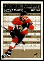 Matthew Tkachuk [Gold] #SB-10 Hockey Cards 2023 Upper Deck Stat Box Fillers Prices