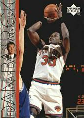 Patrick Ewing #348 Basketball Cards 1996 Upper Deck Prices