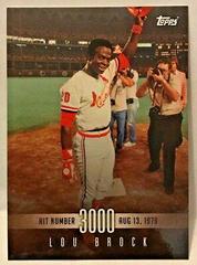 Lou Brock Baseball Cards 2017 Topps on Demand 3,000 Hit Club Prices