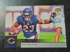 Devin Hester #40 Football Cards 2009 Upper Deck Prices