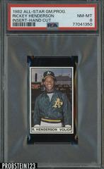 Rickey Henderson Baseball Cards 1982 All Star Game Program Inserts Hand Cut Prices