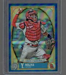 Yadier Molina [Blue Refractor] #282 Baseball Cards 2021 Topps Gypsy Queen Chrome Box Toppers Prices
