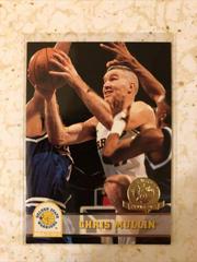Chris Mullin [5th Anniversary] Basketball Cards 1993 Hoops Prices