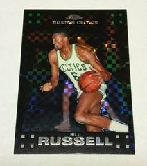 Bill Russell [Xfractor] Basketball Cards 2007 Topps Chrome Prices