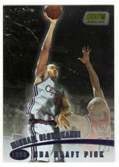 Michael Olowokandi #101 Basketball Cards 1998 Stadium Club Prices