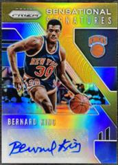 Bernard King [Gold Prizm] Basketball Cards 2019 Panini Prizm Sensational Signatures Prices