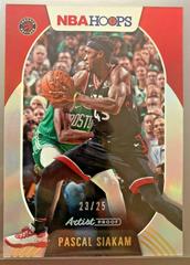 Pascal Siakam [Artist Proof] Basketball Cards 2020 Panini Hoops Prices