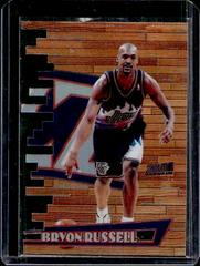 Bryon Russell [Luminous] Basketball Cards 1997 Stadium Club Triumvirate Prices