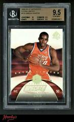 Emeka Okafor [Extra Limited] Basketball Cards 2004 SP Authentic Prices