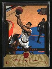Willie Green Basketball Cards 2004 Skybox L.E Prices