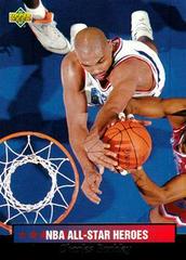 Charles Barkley #11 Basketball Cards 1992 Upper Deck NBA All Stars Prices
