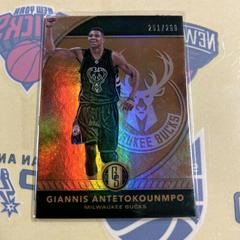 Giannis Antetokounmpo #130 Basketball Cards 2016 Panini Gold Standard Prices