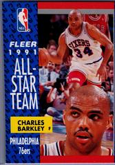 Charles Barkley Basketball Cards 1991 Fleer Prices
