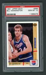 Bill Wennington Basketball Cards 1991 Upper Deck Prices