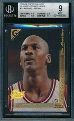 Michael Jordan [Player's Private Issue] Basketball Cards 1995 Topps Gallery Prices