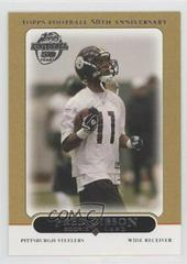 Fred Gibson [Gold] #406 Football Cards 2005 Topps Prices