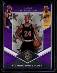 Kobe Bryant #46 Basketball Cards 2019 Panini Kobe Bryant Career Highlights Prices