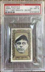Jimmy Collins [Silver] #23 Baseball Cards 1963 Bazooka All Time Greats Prices