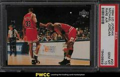 Michael Jordan #20 Basketball Cards 1994 Upper Deck MJ Rare Air Prices