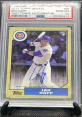 Ian Happ #IH Baseball Cards 2017 Topps Update 1987 Autographs Prices