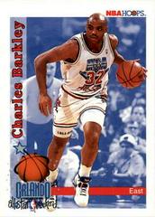 Charles Barkley #294 Basketball Cards 1992 Hoops Prices