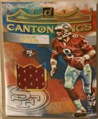 Steve Young #CK-4 Football Cards 2022 Panini Donruss Canton Kings Prices