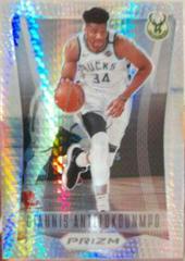 Giannis Antetokounmpo [Hyper Prizm] #15 Basketball Cards 2020 Panini Prizm Flashback Prices