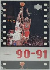 Michael Jordan #49 Basketball Cards 1998 Upper Deck MJ Living Legend Prices