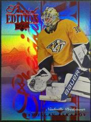 Yaroslav Askarov [Red] #SE-27 Hockey Cards 2023 Upper Deck Special Edition Prices