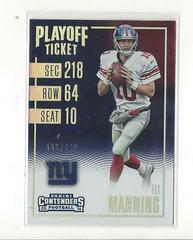 Eli Manning [Playoff Ticket] #4 Football Cards 2016 Panini Contenders Prices