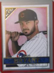 Kris Bryant Baseball Cards 2020 Topps Gallery Prices