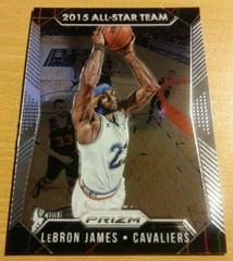 LeBron James [Silver Prizm] #352 Basketball Cards 2015 Panini Prizm Prices