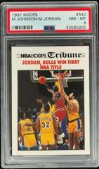 M.Johnson, M.Jordan Basketball Cards 1991 Hoops Prices