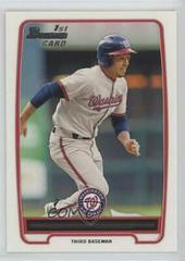 Anthony Rendon #BP88 Baseball Cards 2012 Bowman Prospects Prices
