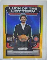 Ausar Thompson [Gold] #3 Basketball Cards 2023 Panini Prizm Luck of the Lottery Prices