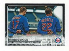 Addison Russell, Kris Bryant [Black] #US79 Baseball Cards 2015 Topps Update Prices