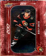 Ridly Greig [Red] Hockey Cards 2023 Upper Deck 200' x 85' Prices
