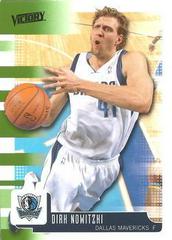 Dirk Nowitzki #11 Basketball Cards 2008 Upper Deck MVP Victory Prices