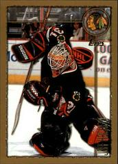 Jeff Hackett Hockey Cards 1998 Topps Prices