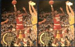 Hakeem Olajuwon Basketball Cards 1995 Upper Deck Prices